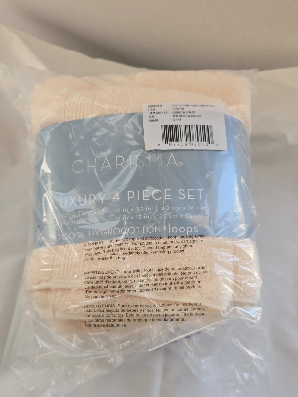 Product Subcategory Identification